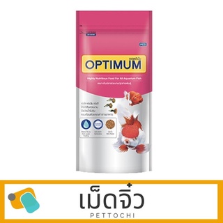 อาหารปลาสวยงาม Optimum Tropical Fish Baby Pellet ออฟติมั่ม เม็ดจิ๋ว 3 x 200 G