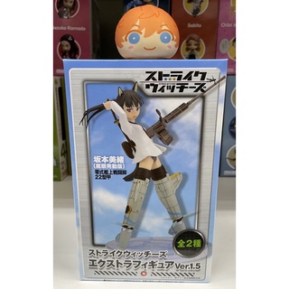 Sega Strike Witches Sakamoto Mio Ver. 1.5 figure