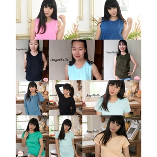 เสื้อให้นม ขนาด L42" (แบบเปิดข้าง, หน้า, สั้น กุด ยาว)