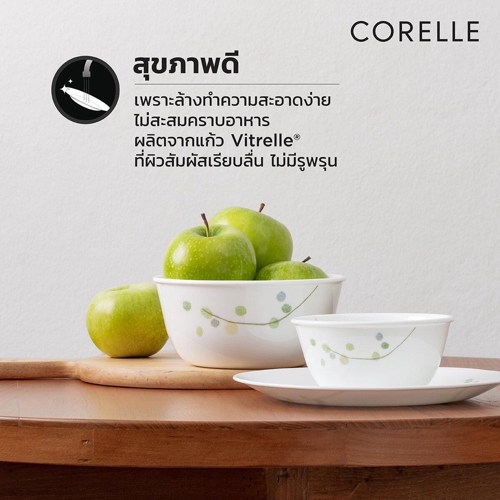 Corelle POM POM ชามบะหมี่ 900 มล. ขนาด 6.4 นิ้ว (15.5 ซม.)จำนวน 2 ชิ้น / C-03-428-POM-2 - รูปที่ 2