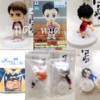 (แท้/มือ1) Banpresto Haikyuu!! Kageyama Tobio Chibi Kyun Chara Karasuno Volleyball Club break time,Wakatoshi Ushijima