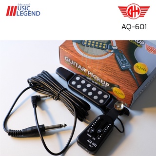 ปิ๊กอัพกีต้าร์โปร่ง AQ-601 คอนเเท็คกีต้าร์ AQ-601 Guitar Pickup