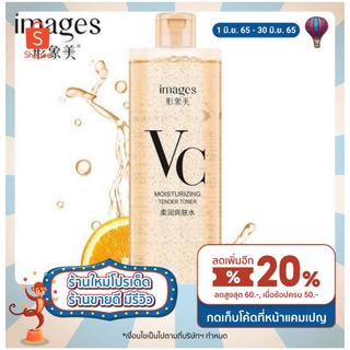 เซรั่มน้ำตบ VC PALLAS หน้าใส 10 เท่า การั้นตีรีวิวหลักพัน เซรั่มแบรนไทยแท้ ปลอดภัย