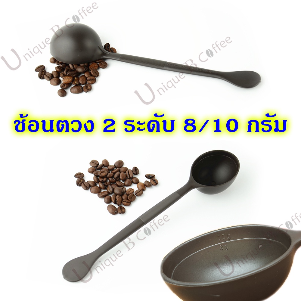 ช้อนตวงกาแฟ ด้ามยาว ด้ามสั้น ช้อนตวงเมล็ดกาแฟ ครีมเทียม ช้อนตวงพลาสติก Measuring spoon ขนาด 7 กรัม , 10 กรัม และ 15 กรัม - รูปที่ 5