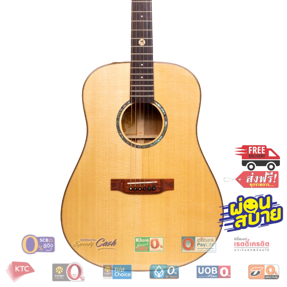 Kazuki รุ่น ALLSOUL-D กีต้าร์ โปร่ง 41 นิ้ว All Solid ไม้แท้ทั้งตัว **รับฟรีกระเป๋ากีต้าร์บุหนาอย่าง