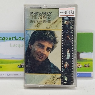 [00473] Barry Manilow The Songs 1975-1990 (TAPE)(USED) เทปเพลง เทปคาสเซ็ต มือสอง !!