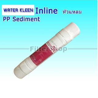 ไส้กรองน้ำ INLINE Sediment (PP) Water Kleen 12 นิ้ว x 2.5 นิ้ว (หัวเสียบ)