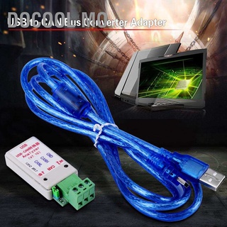 Docool Mo Usb To Can Bus อะแดปเตอร์แปลงสายเคเบิ้ลรองรับ Xp/Win7/Win8