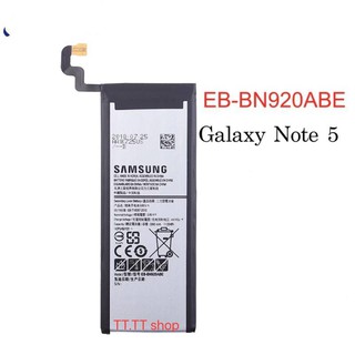 แบตเตอรี่ Samsung Galaxy Note 5 N920 EB-BN920ABE