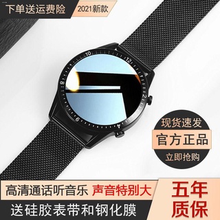 พร้อมส่งจ้า☒♞สินค้าใหม่ Huawei universal black technology smart watch ชายผู้ใหญ่ multi-function โทรศัพท์นาฬิกาสปอร์ตฟังเ