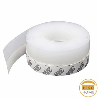 [ A707 ] กันฝุ่น ซิลิโคนติดขอบประตู กันลมออกกันเเมลง sealing strip