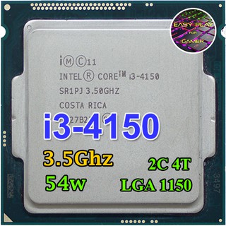 ⚡️ CPU Intel Core i3-4150 2คอ4เทรด 54W LGA 1150 ฟรีซิลิโคน1ซอง i5 4150