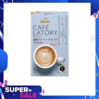 กาแฟเบลนดี้ลาเต้ญี่ปุ่นแบบซอง (AGF) Blendy Cafe Latory Rich Creamy Caffe Latte Decaf แพ็ค 6 ซอง