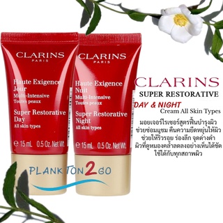 Clarins Super Restorative Day&amp; Night Cream All Skin Types 15 ml. ฉลากไทย