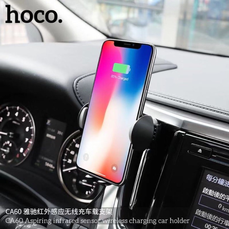 HOCO CA60 AUTO Induction Wireless Charger & Holder แท่นชาร์จไร้สายในรถ