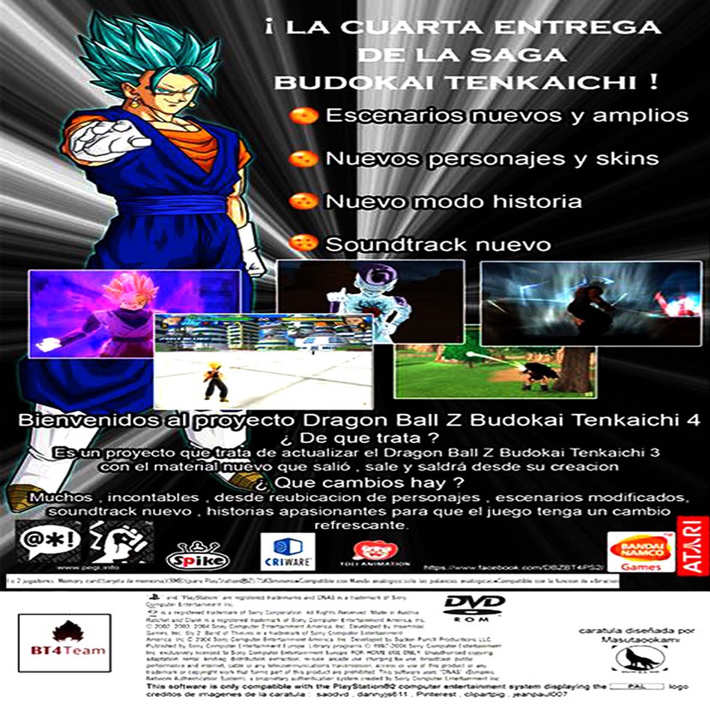 DragonBall Z Budokai Tenkaichi 4 [USA] [PS2 DVD]