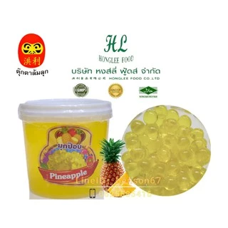 POPPINGมุกป๊อป(สตรอเบอรรี่ แคนตาลูป โยเกอร์ ลิ้นจี่ ส้ม สับปะรด องุ่น แอปเปิ้ล)