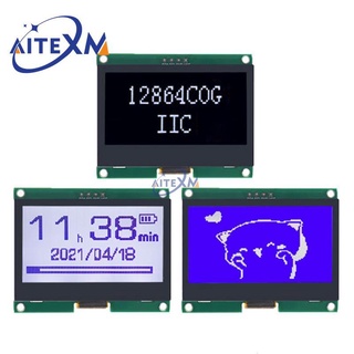 โมดูลหน้าจอ LCD 12864 IIC 128x64 I2C ST7567S COG LCM 128x64 สําหรับ Arduino