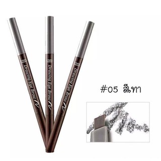 K.N. Shop ﻿Etude House Drawing Eye Brow ดินสอเขียนคิ้ว#05 (สีเทา) 3 แท่ง