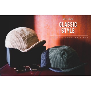 📢 หมวกสไตล์อเมริกันปีกสั้น สตรีทย้อนยุค ผ้าลูกฟูก American Short Brim Hat