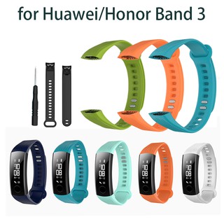 สายนาฬิกาข้อมือซิลิโคน แบบเปลี่ยน สําหรับ Huawei Honor Band 3 Huawei Honor 3