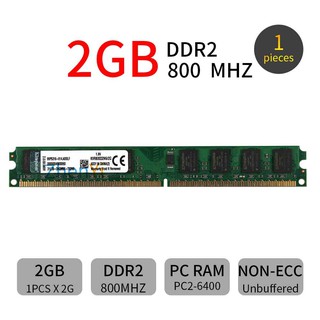 หน่วยความจำ แรม Kingston PC DDR2 2GB 800 MHZ AD22ZT มีประกัน