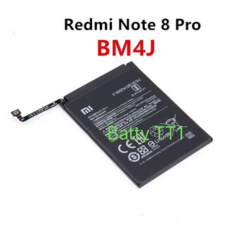 แบตเตอรี่ Xiaomi Redmi Note 8 Pro BM4J 4500mAh ประกัน 3 เดือน