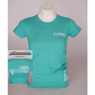 ไซส์ S🔥 Allamanda By AEIOU K02 เสื้อยืด ลายสกรีน100% ORIGINAL เข้ารูปสวย ลิขสิทธิ์แท้ ( S )