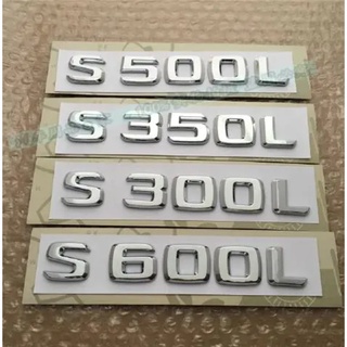 Mercedes-Benz S350 standard car s400 tailgate standard s500 car sticker AMG standard four-wheel drive logo s450 modified s600 decoration