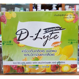 D-LYTE (ผลไม้รวม)(1X50S)(ORS) ยกกล่อง