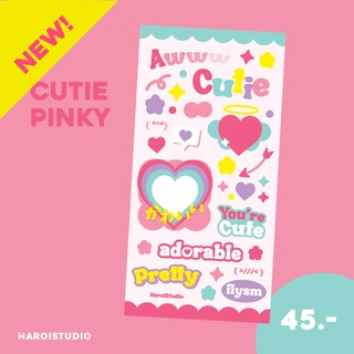 Haroi Studio - Cutie Pinky Sticker