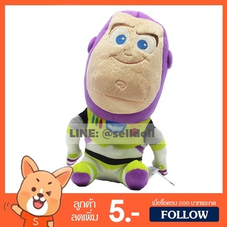 ตุ๊กตา บัซ ไลท์เยียร์ ท่านั่ง (ขนาด 12 นิ้ว) ลิขสิทธิ์แท้ / ตุ๊กตา Buzz Lightyear Kawaii ทอยสตอรี่ Toy Story Disney ของเล่นเด็ก ของขวัญ