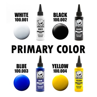 PRIMARY Color สีพร้อมพ่นสำหรับแอร์บรัช 60ml