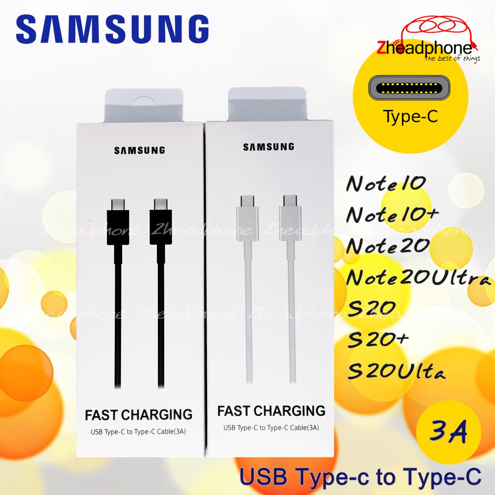 เครื่องชาร์จ ⚡ของแท้⚡สาย​ชาร์จ Samsung Type-C to Type-C 3A Super Fast Charger S21/Note10/Note20/S20