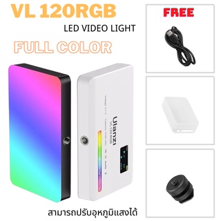 VL120/VL49 RGB LED Video Light ไฟพกพา ไฟติดหัวกล้อง ไฟขนาดเล็ก ไฟสตูดิโอถ่ายภาพโคมไฟ