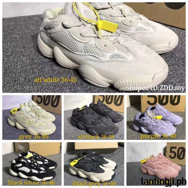 Yeezy 500 Blush Ultimate Black Inspired Adidas shoes Yeezy 500 Blush Ultimate Black Inspired Adidas shoes