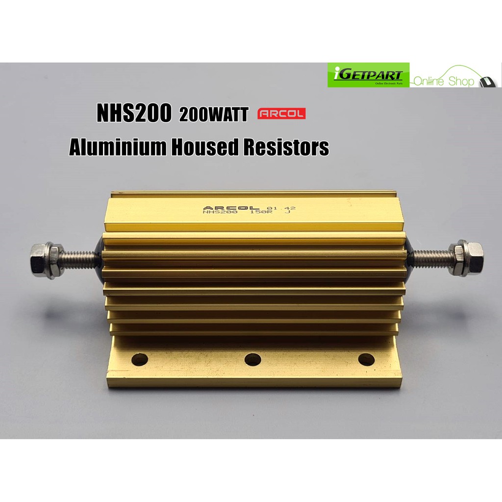 aluminium resistor ถูกที่สุด พร้อมโปรโมชั่น ก.พ. 2026 | BigGoเช็คราคาง่ายๆ