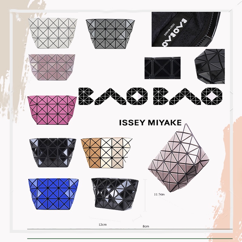 Japan BaoBao COSMETIC PRISM FROST /baobao issey Miyake/BaoBao กระเป๋าเครื่องสำอาง/กระเป๋าเงิน