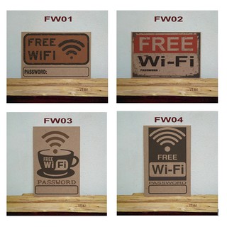 ภาพโปสเตอร์ไม้ แผ่นไม้ ป้ายไม้ free wifi