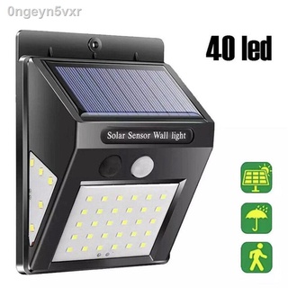 solar light รุ่นใหม่ สว่างกว่าเดิม โคมไฟโซล่าเซล 40 LED โคมไฟติดผนัง ไฟติดผนัง solar cell powered 30+5+5 LED ตรวจจับความ