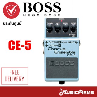 BOSS CE-5 เอฟเฟคกีตาร์ ประกันศูนย์ 1 ปี