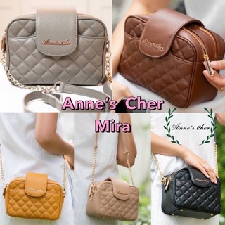 กระเป๋าสะพายข้าง หนังแท้ทั้งใบ Annes Cher รุ่น Mira