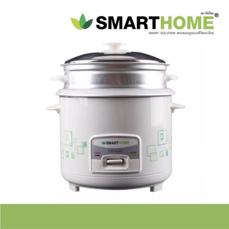 [รับประกัน 3 ปี] 🍥 SMARTHOME หม้อหุงข้าวอุ่นทิพย์ 1.8 ลิตร NC-R16 / NC-R14 / SRC-1803 / SRC-1003 หม้อหุงข้าว Rice Cooker