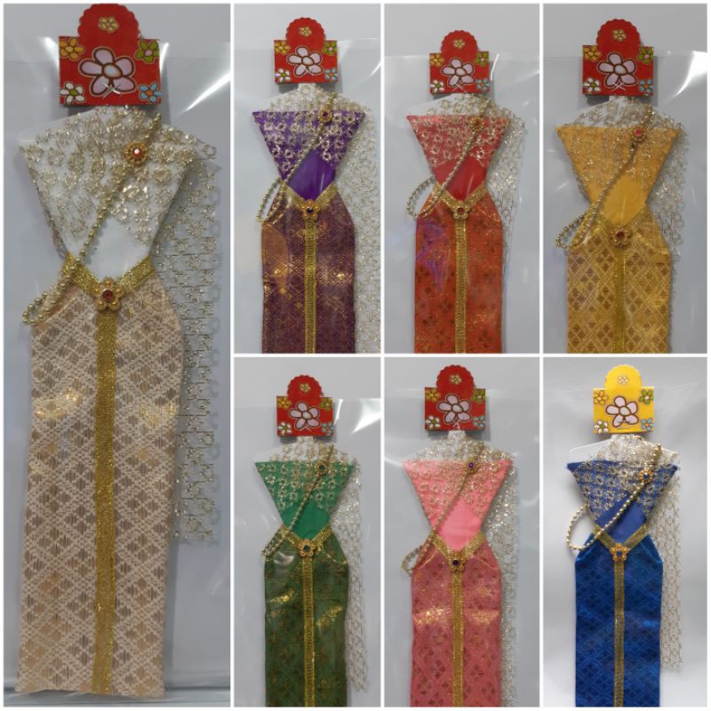 ชุดไทยสังวาลถวาย ชุดไทยจิ๋ว ชุดไทยถวาย ชุดไทยแก้บน ชุดไทยขนาดเล็ก
