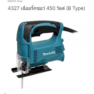 Makita jigsaw model. 4327 เครื่องเลื่อยจิกซอร์