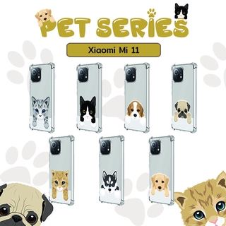 เคส Xiaomi Mi 11 Pet Series Anti-Shock Protection TPU Case