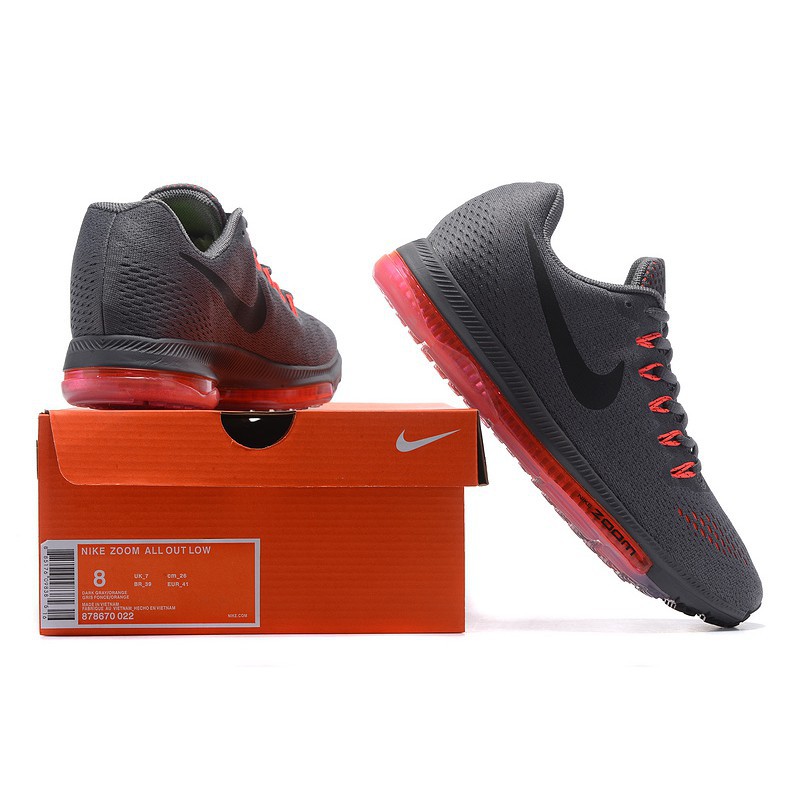 nike 878670