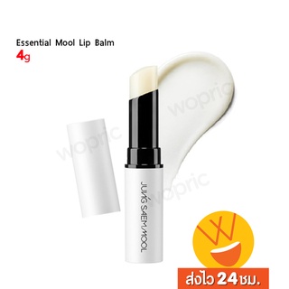 ส่งไว🚀24ชม. Jung Saem Mool Essential Mool Lip Balm 4g