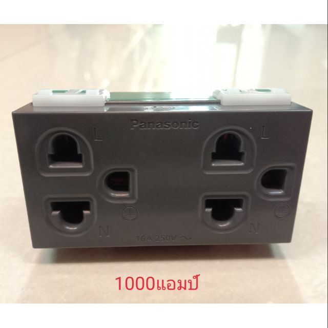 เต้ารับกราวน์คู่ Panasonic (WEG15929H) (WEGN15929B )ราคาต่อ 1ตัว