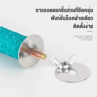 petsecret คอนลับเล็บ สำหรับนก คอนแบบติดกรง มีหลายสีหลายขนาดให้เลือก คอนไม้ คอนนก
